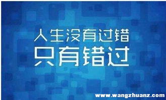 有什么項目用手機賺錢的,做什么可以用手機賺錢的行業(yè)