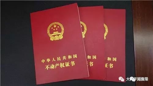 贈與房產(chǎn)怎么贈回,贈與房產(chǎn)怎么贈回房子