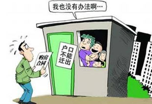 房產(chǎn)在線糾紛怎么解決,房產(chǎn)在線糾紛怎么解決的 房產(chǎn)在線糾紛怎么解決,房產(chǎn)在線糾紛怎么解決的