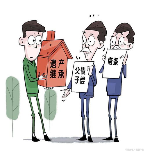 父母房產(chǎn)怎么分配兒女,父母房產(chǎn)怎么分配兒女使用 父母房產(chǎn)怎么分配兒女,父母房產(chǎn)怎么分配兒女使用
