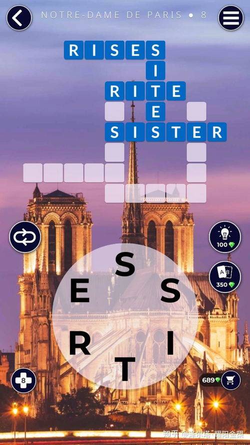 英語(yǔ)燈光游戲有哪些,英語(yǔ)燈光游戲有哪些軟件