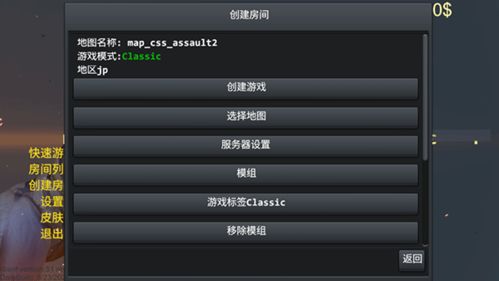 英語(yǔ)燈光游戲有哪些,英語(yǔ)燈光游戲有哪些軟件