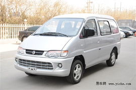 瀘州汽車風(fēng)管價格是多少,瀘州風(fēng)行4s店售后電話