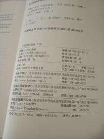 起訴房產(chǎn)怎么收費(fèi)標(biāo)準(zhǔn),起訴房產(chǎn)需要什么手續(xù)