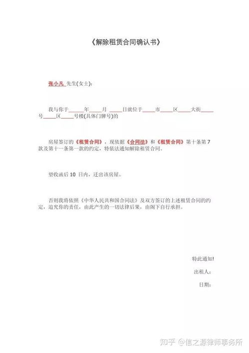 起訴房產(chǎn)怎么收費(fèi)標(biāo)準(zhǔn),起訴房產(chǎn)需要什么手續(xù)