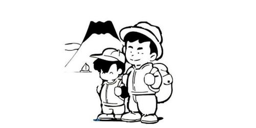 1972感情運勢如何（72年感情方面）