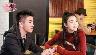何什么星座,奚夢瑤什么星座