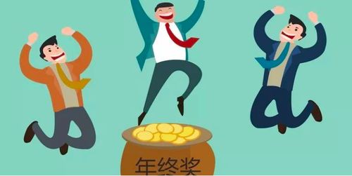 如何把握運(yùn)勢(shì)的起伏（如何把握運(yùn)勢(shì)的起伏和變化）