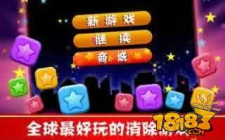 音樂形態(tài)游戲有哪些,音樂形式游戲