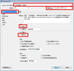 華為簡歷如何導(dǎo)出來,華為簡歷如何導(dǎo)出來PDF 華為簡歷如何導(dǎo)出來,華為簡歷如何導(dǎo)出來PDF