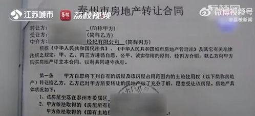 起訴離婚房產(chǎn)怎么處理,起訴離婚房子判給誰(shuí)