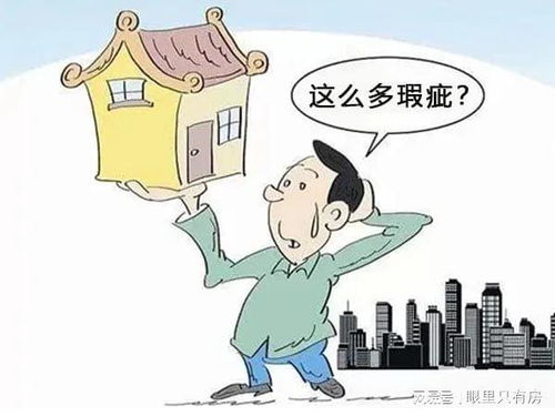 房產(chǎn)怎么去談中介,房產(chǎn)怎么去談中介問題
