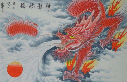 屬龍的出生月運(yùn)勢如何（屬龍逐月出生運(yùn)勢）