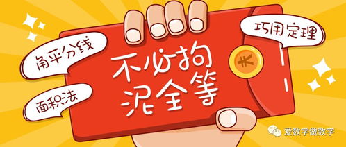 信息部賺錢項目是什么,信息部賺錢項目是什么意思