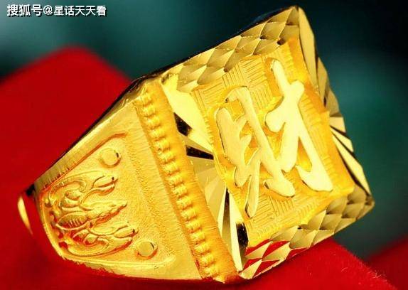 如何看自己當(dāng)日運(yùn)勢(shì)（怎么看當(dāng)天運(yùn)勢(shì)好不好）