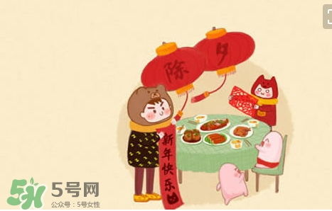 出生日與運(yùn)勢如何（出生日與運(yùn)勢如何相處）