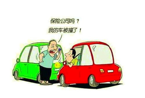 汽車出險(xiǎn)次年多少錢,車輛出險(xiǎn)次年保險(xiǎn)費(fèi)漲多少