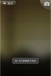 華為如何用內(nèi)存卡,華為如何用內(nèi)存卡導(dǎo)入mp3插卡的視頻