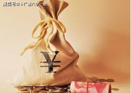 身強(qiáng)之人運(yùn)勢(shì)如何（身強(qiáng)走財(cái)運(yùn)）