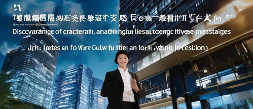 房產(chǎn)都是怎么直播的,房產(chǎn)直播技巧 房產(chǎn)都是怎么直播的,房產(chǎn)直播技巧