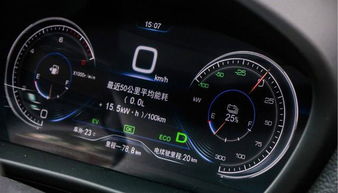 汽車遠(yuǎn)光照多少公里好,汽車遠(yuǎn)光照多遠(yuǎn)合適 汽車遠(yuǎn)光照多少公里好,汽車遠(yuǎn)光照多遠(yuǎn)合適