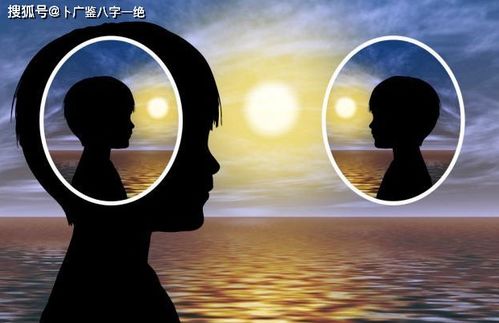 如何了解自己運(yùn)勢（怎么看自己的運(yùn)勢好不好）