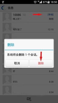 華為如何新建卡片模式,華為如何新建卡片模式手機(jī)