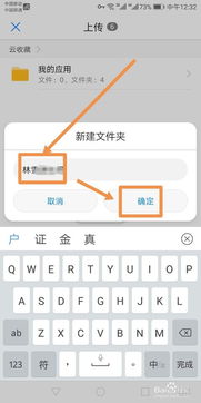 華為如何新建卡片模式,華為如何新建卡片模式手機(jī)