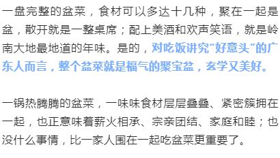女性明年的運勢如何（我明年運氣好嗎）