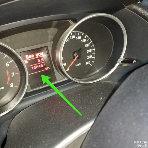 汽車溫度多少可以提速慢,汽車溫度多少可以提速慢點呢