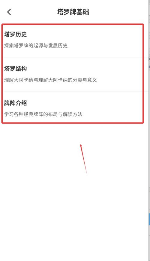 下載星座是什么星座查詢,查一下星座是什么 下載星座是什么星座查詢,查一下星座是什么