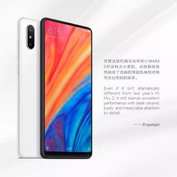 小米手機(jī)怎么點(diǎn)評,小米手機(jī)怎么評論