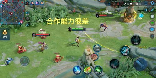 王者峽谷有哪些游戲,王者峽谷都有什么