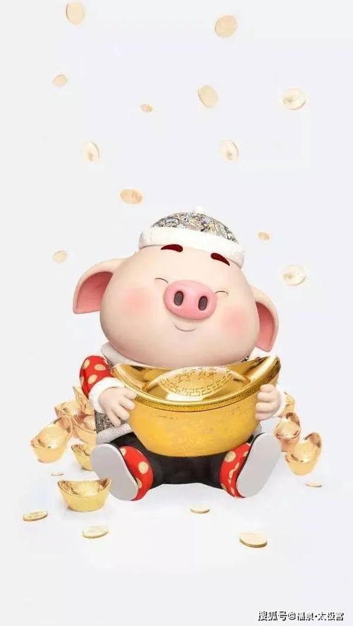 2023豬運(yùn)勢(shì)如何（生肖豬2023年全年運(yùn)勢(shì)）