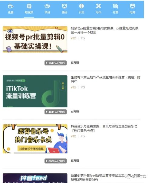 所有項目都賺錢嗎為什么,所有項目都賺錢嗎為什么呢