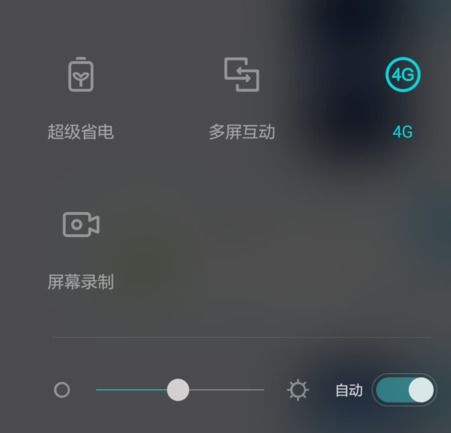 華為如何顯示底部返回鍵,華為如何顯示底部返回鍵圖標