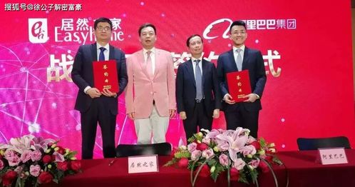 事業(yè)愛(ài)情家庭運(yùn)勢(shì)如何（事業(yè)愛(ài)情性家庭金錢）