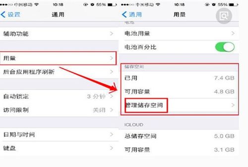 如何刪除華為多余彩鈴,如何刪除華為多余彩鈴音樂