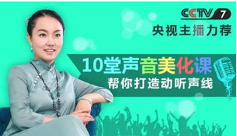 如何當上華為店長兼職,怎樣成為一個好的華為店長