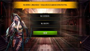 哪些游戲最好玩解壓,哪些游戲最好玩解壓的