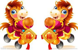 正月如何提升運(yùn)勢（正月怎樣招財）