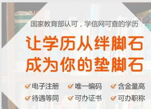 畢業(yè)做什么項(xiàng)目賺錢(qián)快,畢業(yè)干什么賺錢(qián)