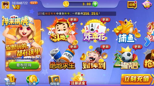 快樂時光游戲有哪些,快樂時光游戲有哪些歌曲
