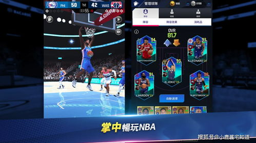 掌中雷霆出了哪些游戲,掌中雷霆出版了什么游戲
