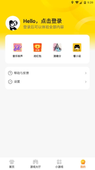 全能kk還有哪些游戲,全能kk還有哪些游戲可以賺錢