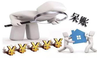 房產(chǎn)溢價部分怎么處理,房產(chǎn)溢價部分怎么處理的