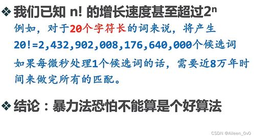金雙子最近運勢如何（金雙子怎么算的）