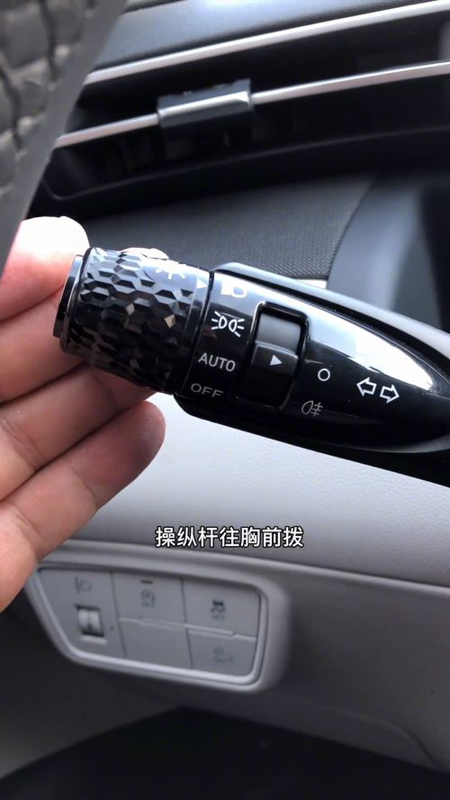 汽車開關(guān)有多少種型號(hào),汽車開關(guān)有多少種型號(hào)的
