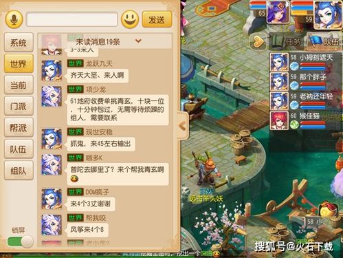大航海游戲什么項目最賺錢,大航海游戲手游