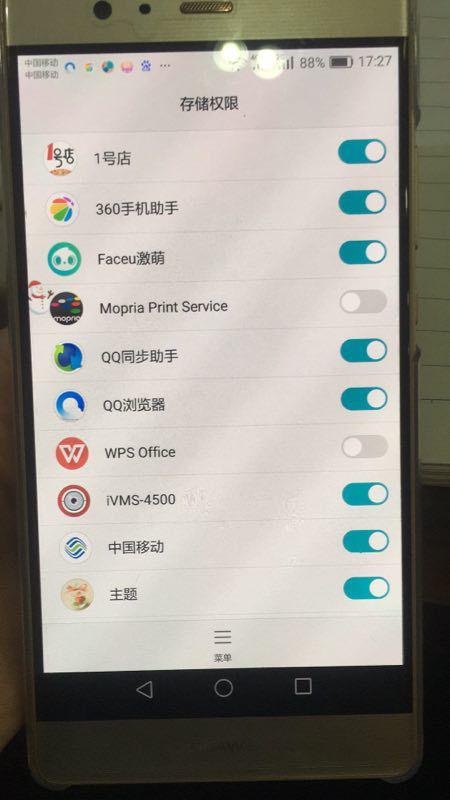 華為如何下載重生細胞,華為重生細胞如何不付錢